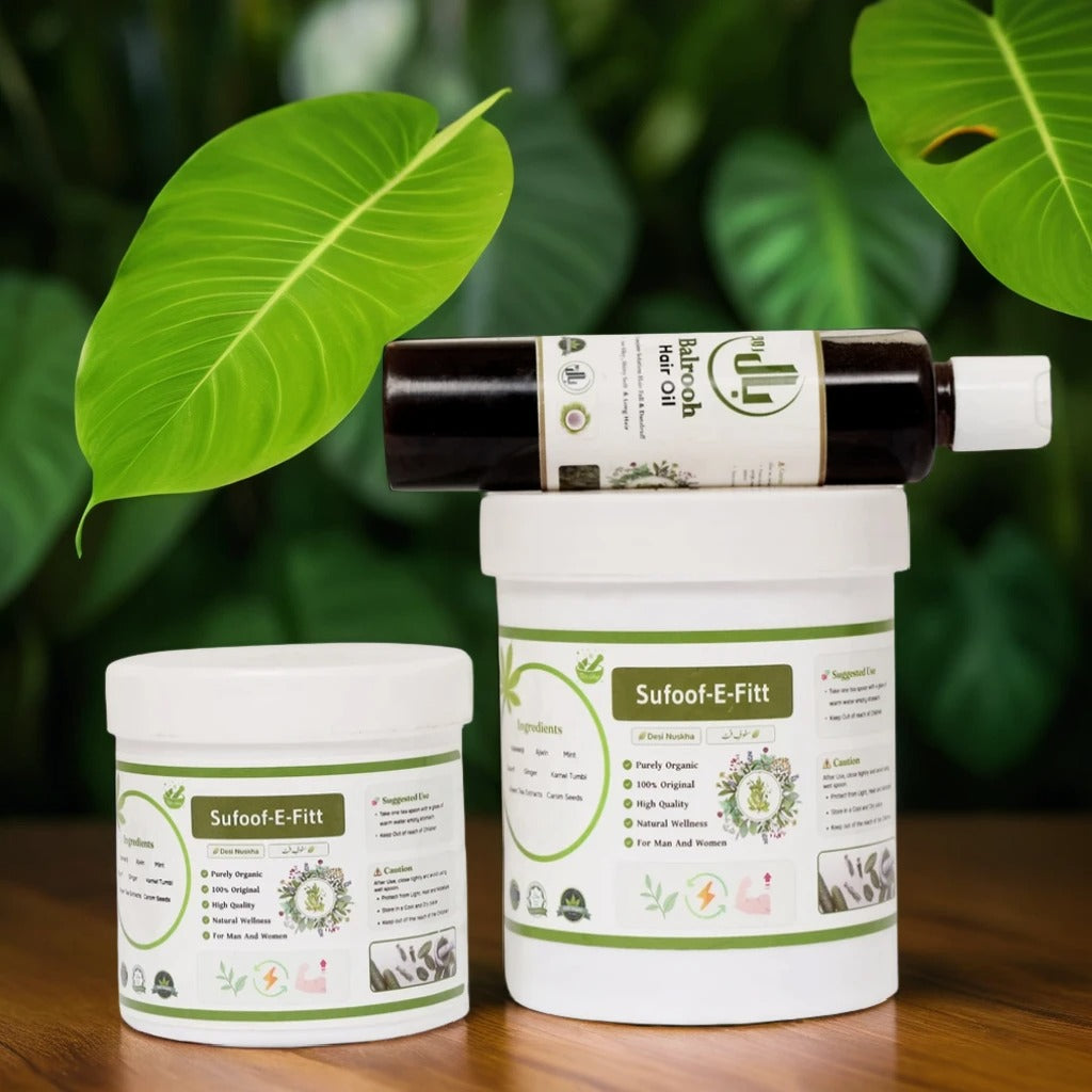 Sufoof E Fit + Baalrooh Bundle